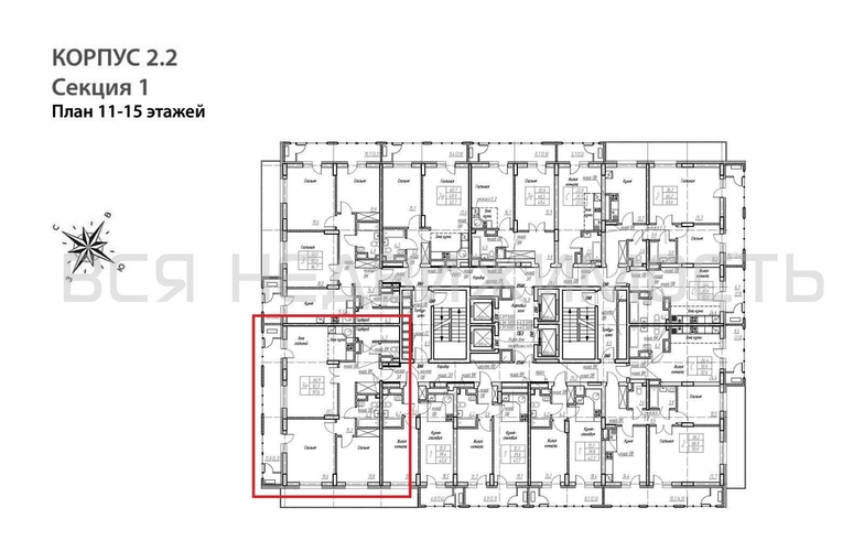 2-комнатная квартира, 97.6кв.м - изображение 1