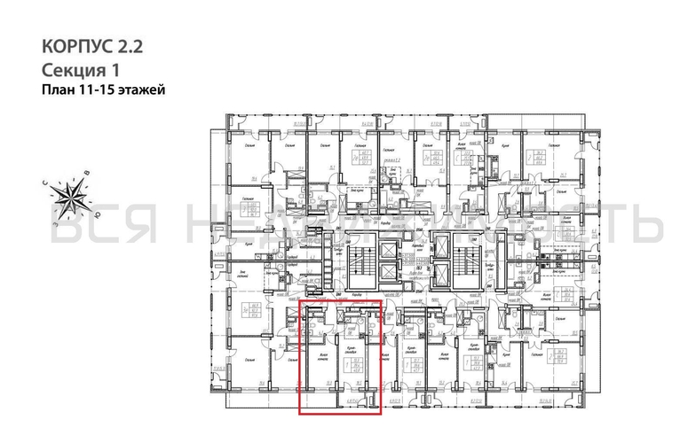 1-комнатная квартира, 40.8кв.м - изображение 1