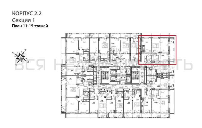 2-комнатная квартира, 69.6кв.м - изображение 1