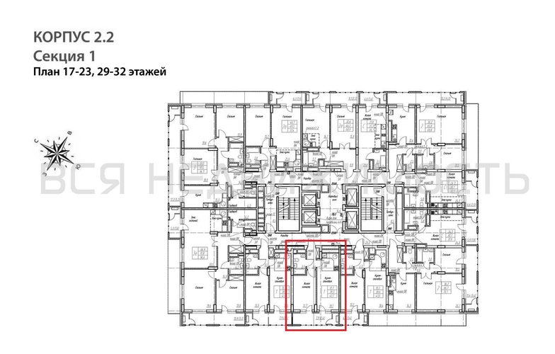 1-комнатная квартира, 41.7кв.м - изображение 1