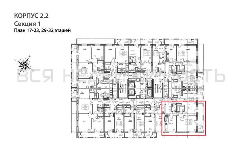 2-комнатная квартира, 70.1кв.м - изображение 1