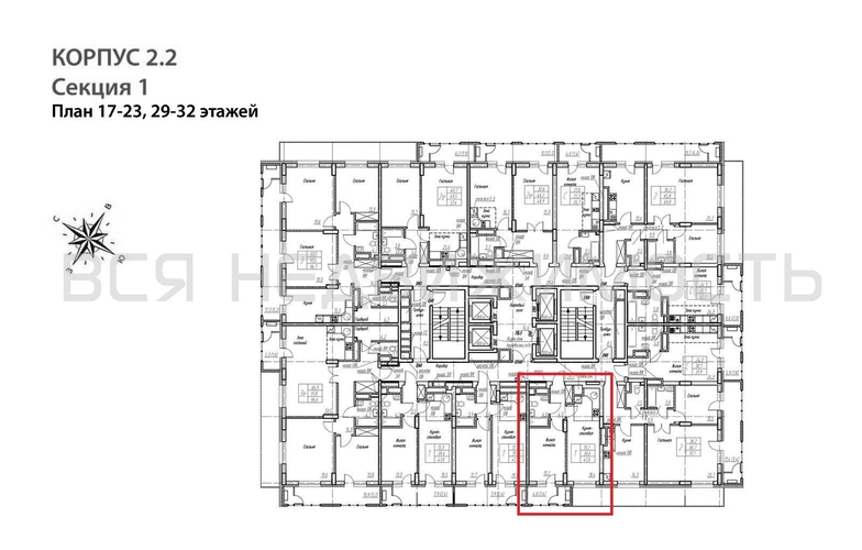 1-комнатная квартира, 41кв.м - изображение 1