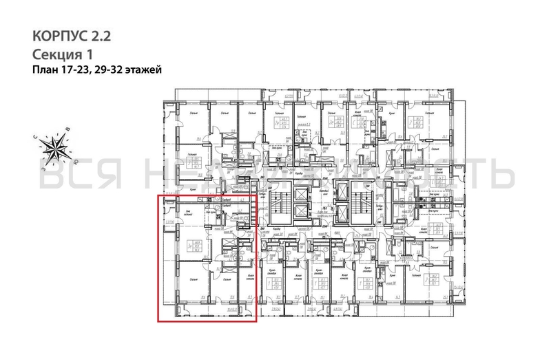 2-комнатная квартира, 96.6кв.м - изображение 1