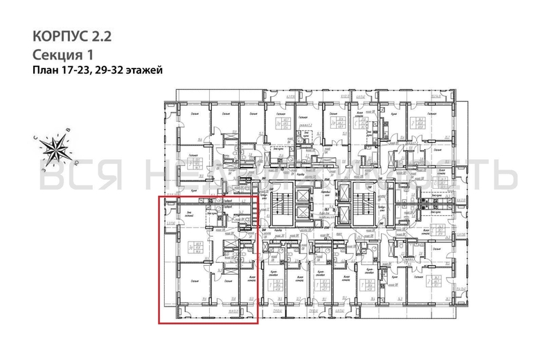2-комнатная квартира, 96.6кв.м - изображение 1