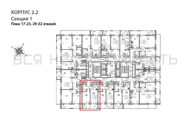 1-комнатная квартира, 41.8кв.м - изображение 1