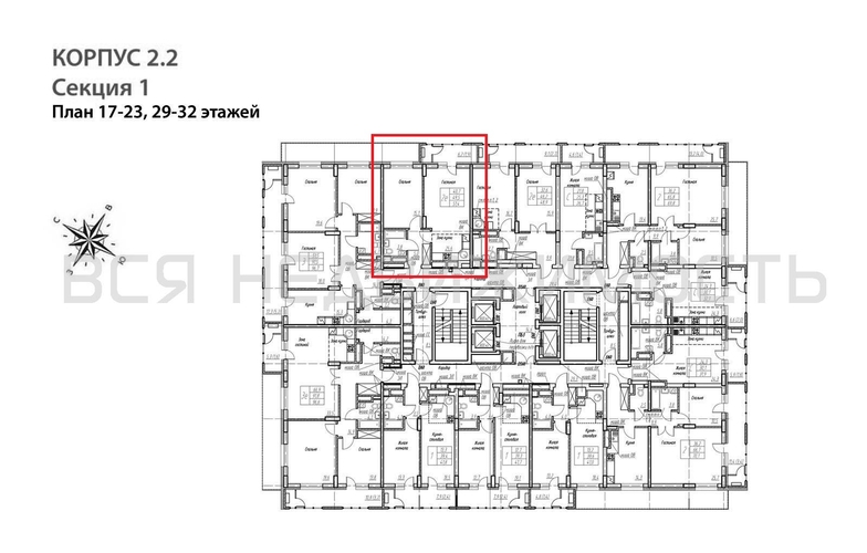 1-комнатная квартира, 51.4кв.м - изображение 1