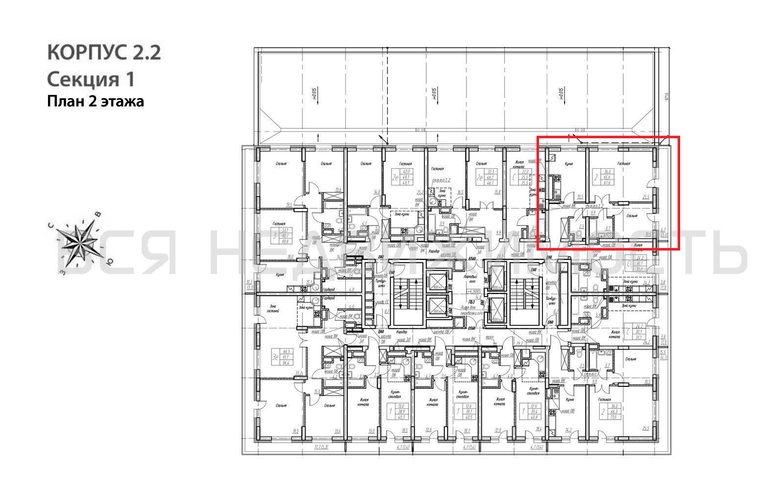 2-комнатная квартира, 67.6кв.м - изображение 1