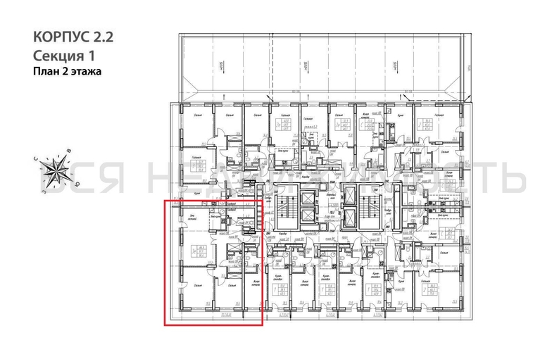 2-комнатная квартира, 96.4кв.м - изображение 1