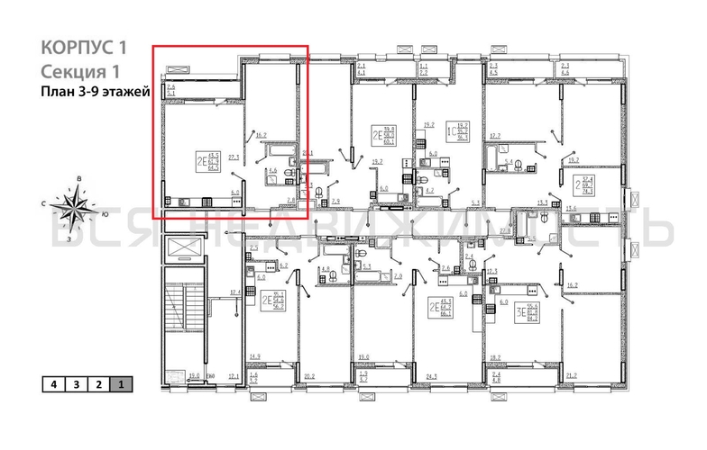 1-комнатная квартира, 64.5кв.м - изображение 1
