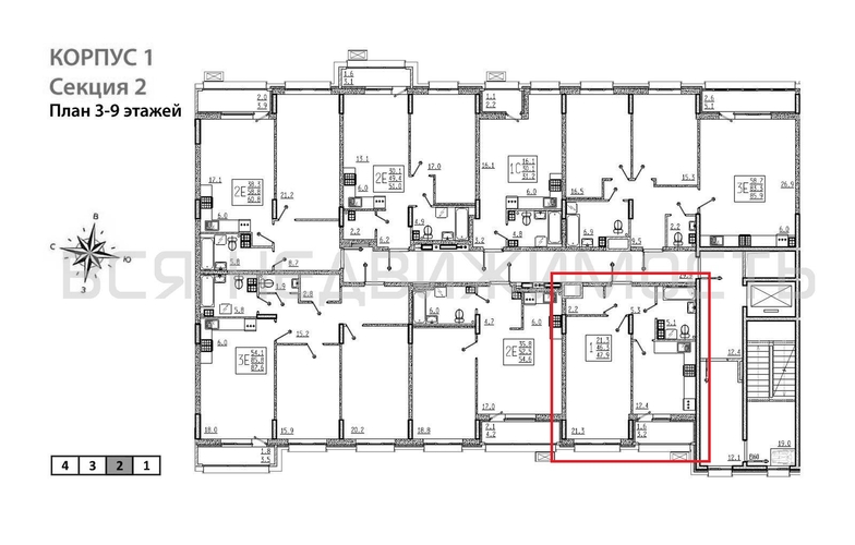 1-комнатная квартира, 47.9кв.м - изображение 1