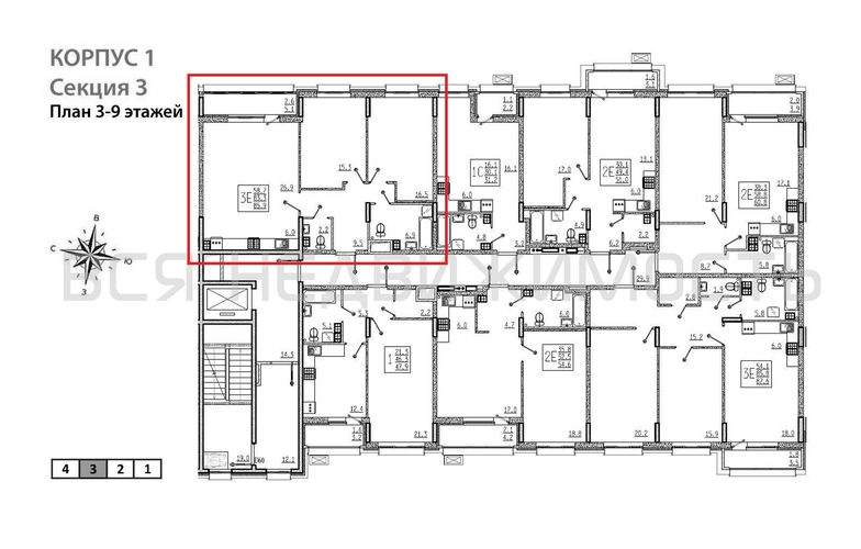 2-комнатная квартира, 85.9кв.м - изображение 1