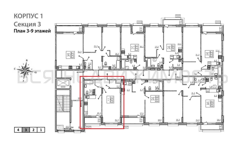 1-комнатная квартира, 47.9кв.м - изображение 1
