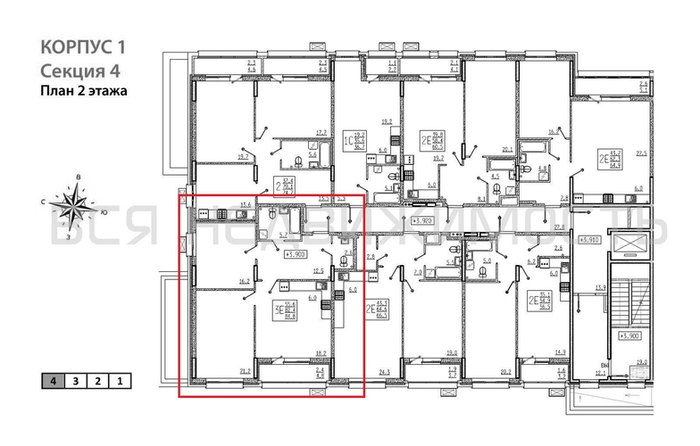 2-комнатная квартира, 84.8кв.м - изображение 1