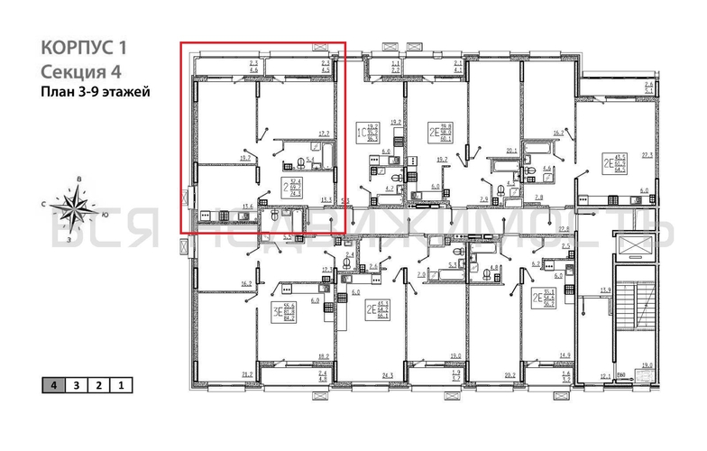 2-комнатная квартира, 74.3кв.м - изображение 1