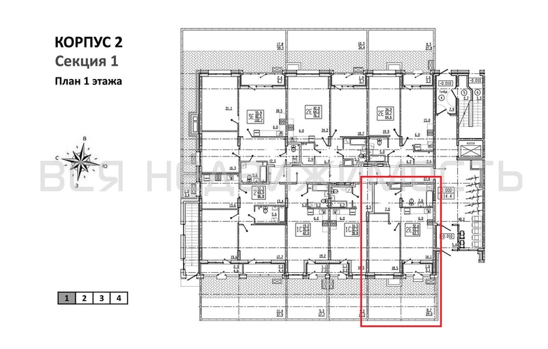 1-комнатная квартира, 63.5кв.м - изображение 1