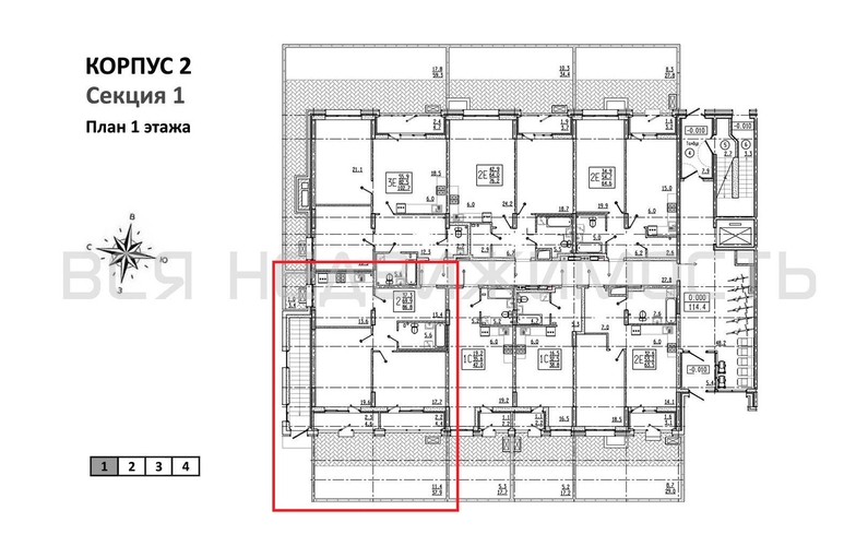 2-комнатная квартира, 86.8кв.м - изображение 1