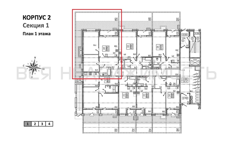 2-комнатная квартира, 102.7кв.м - изображение 1