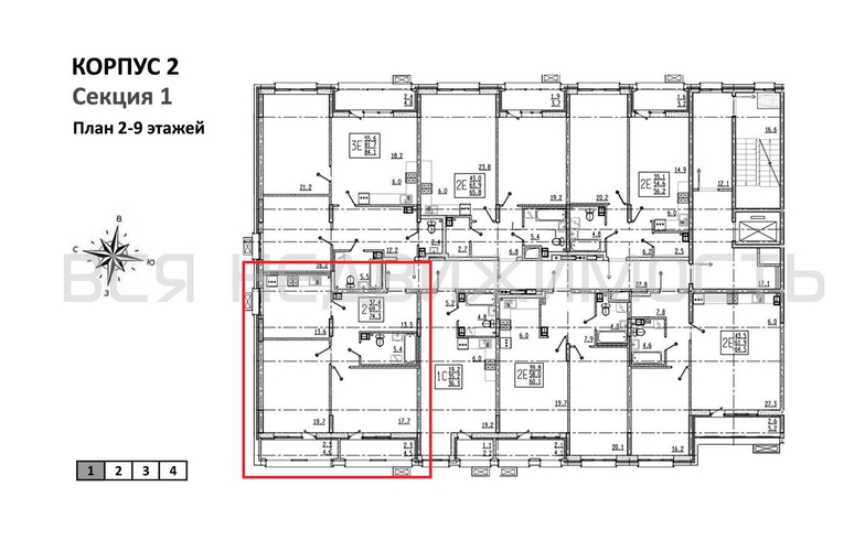 2-комнатная квартира, 74.3кв.м - изображение 1