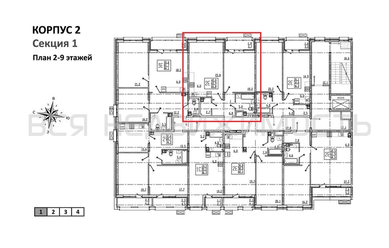 1-комнатная квартира, 65.8кв.м - изображение 1