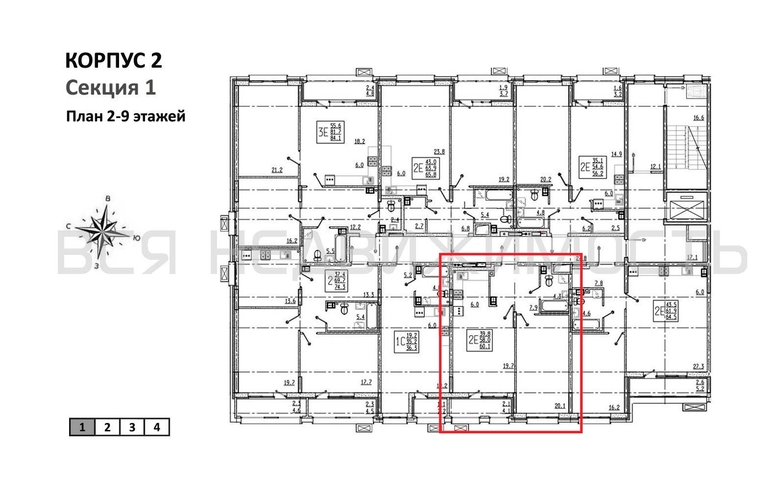 1-комнатная квартира, 60.1кв.м - изображение 1