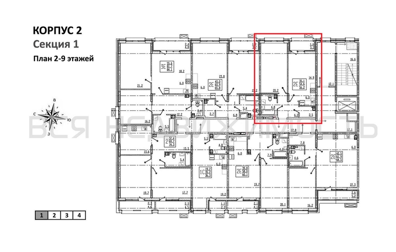 1-комнатная квартира, 56.2кв.м - изображение 1