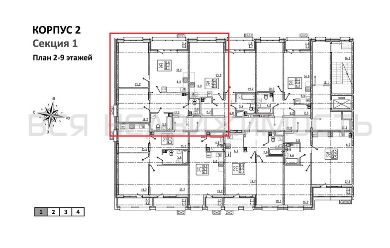 2-комнатная квартира, 84.1кв.м - изображение 1
