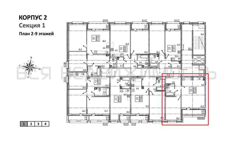 1-комнатная квартира, 64.5кв.м - изображение 1
