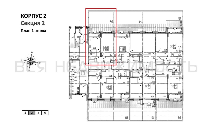 1-комнатная квартира, 59.2кв.м - изображение 1