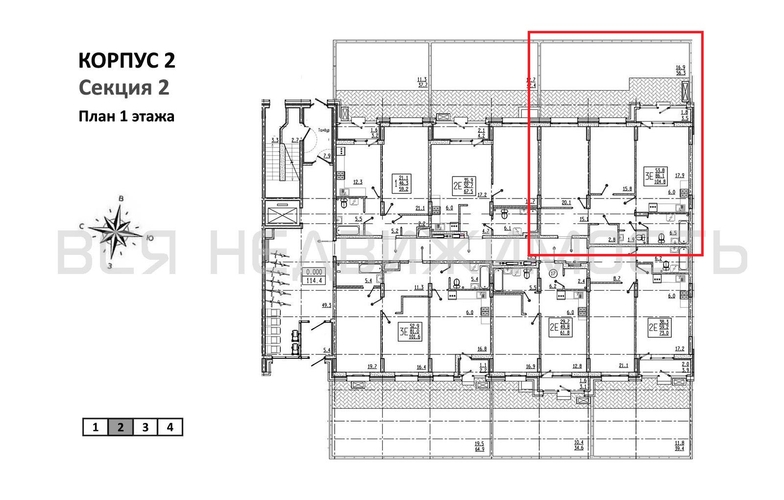 2-комнатная квартира, 104.8кв.м - изображение 1