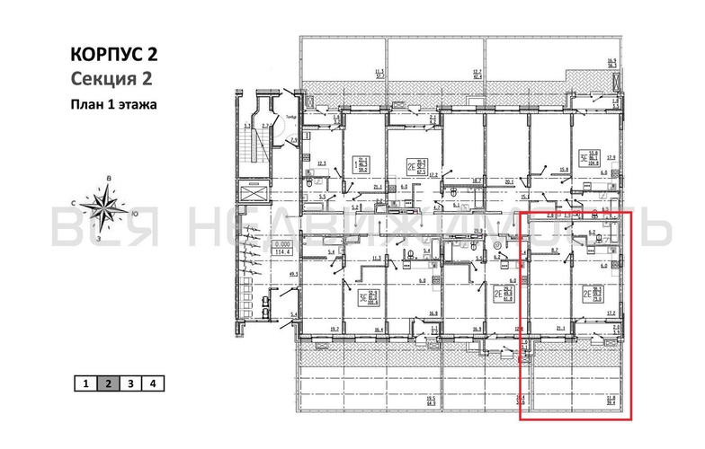 1-комнатная квартира, 73кв.м - изображение 1
