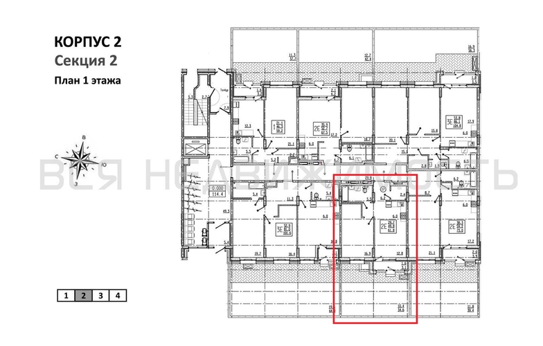 1-комнатная квартира, 61.8кв.м - изображение 1