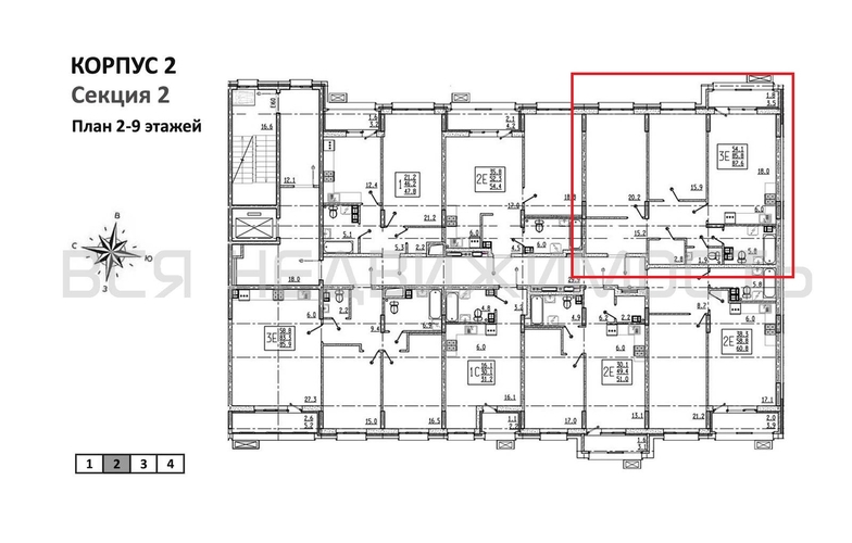 2-комнатная квартира, 87.6кв.м - изображение 1