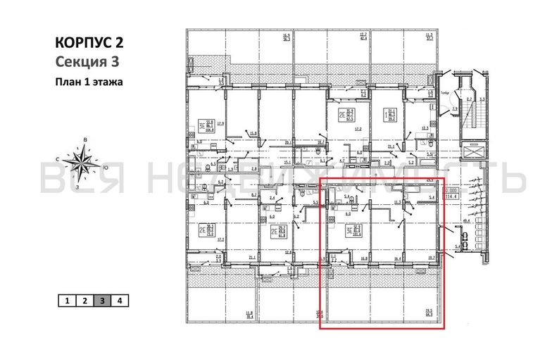 2-комнатная квартира, 101.6кв.м - изображение 1