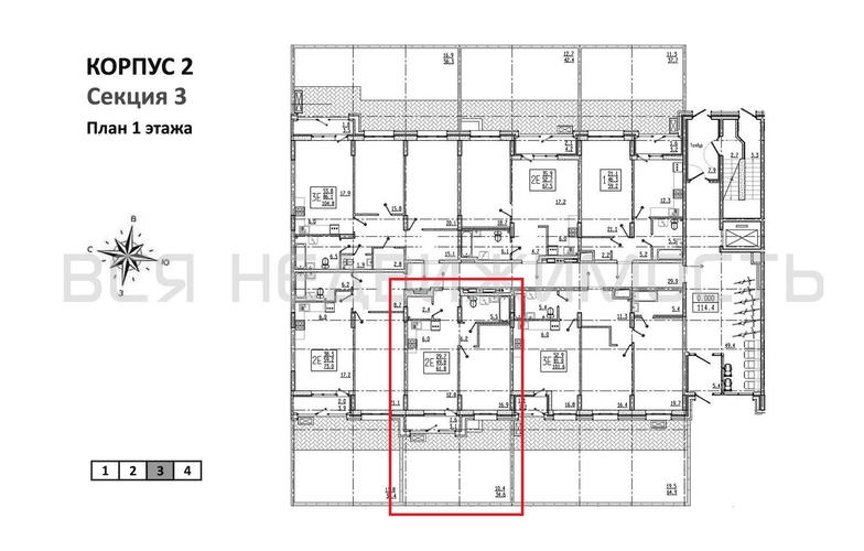 1-комнатная квартира, 61.8кв.м - изображение 1