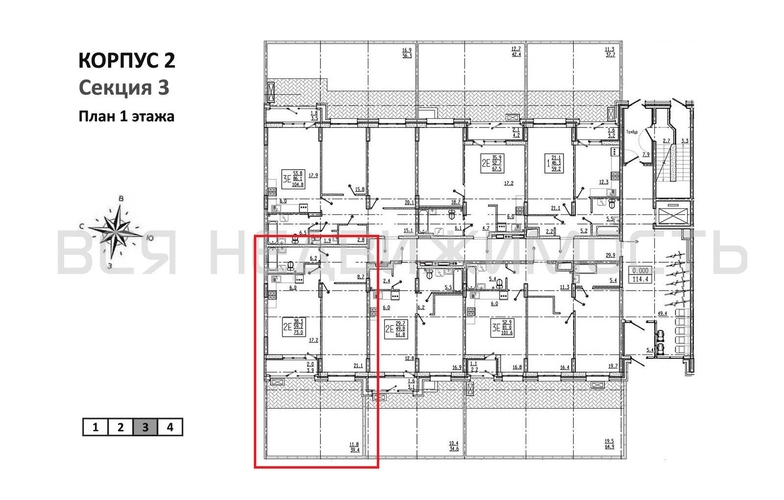 1-комнатная квартира, 73кв.м - изображение 1