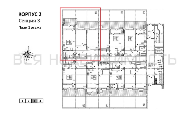 2-комнатная квартира, 104.8кв.м - изображение 1