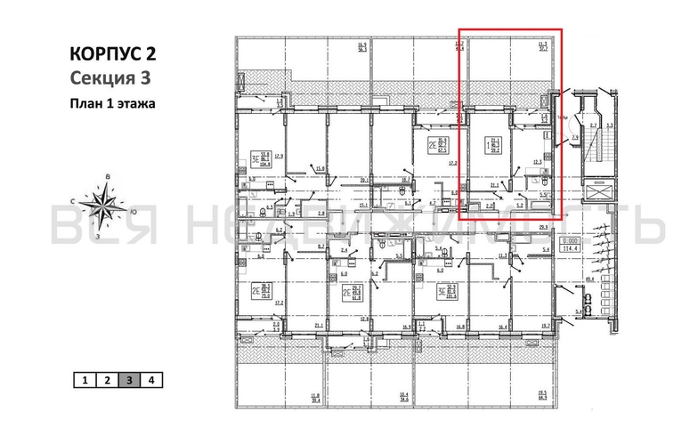 1-комнатная квартира, 59.2кв.м - изображение 1