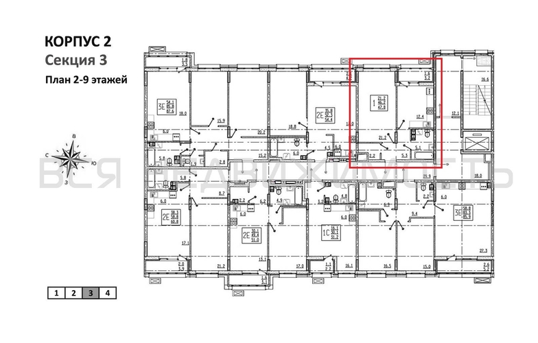 1-комнатная квартира, 47.8кв.м - изображение 1