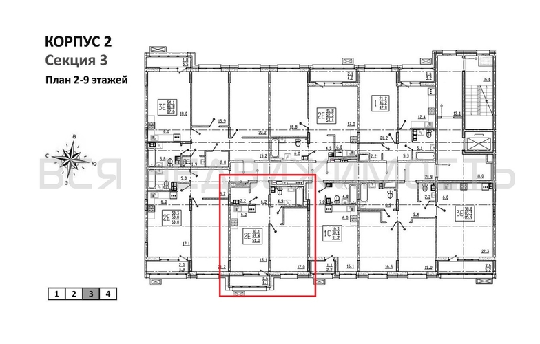 1-комнатная квартира, 51кв.м - изображение 1