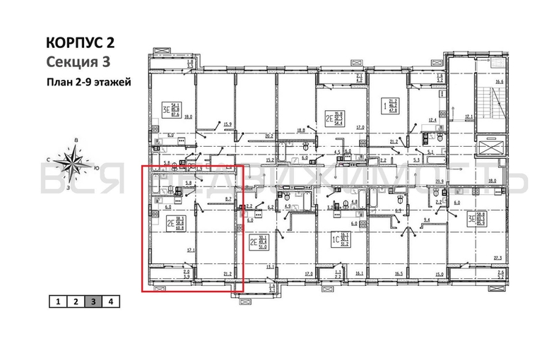 1-комнатная квартира, 60.8кв.м - изображение 1