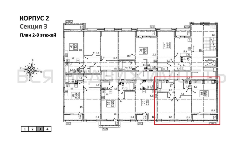 2-комнатная квартира, 85.9кв.м - изображение 1