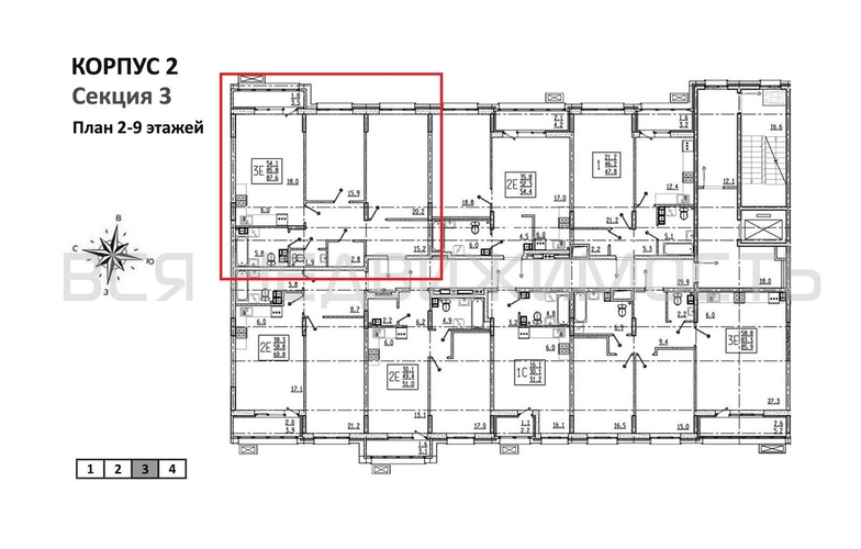2-комнатная квартира, 87.6кв.м - изображение 1