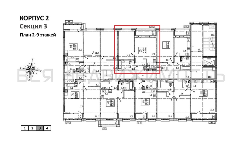 1-комнатная квартира, 54.4кв.м - изображение 1
