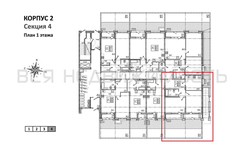2-комнатная квартира, 86.8кв.м - изображение 1