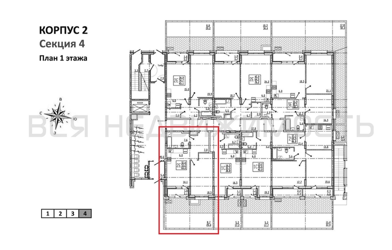 1-комнатная квартира, 63.5кв.м - изображение 1