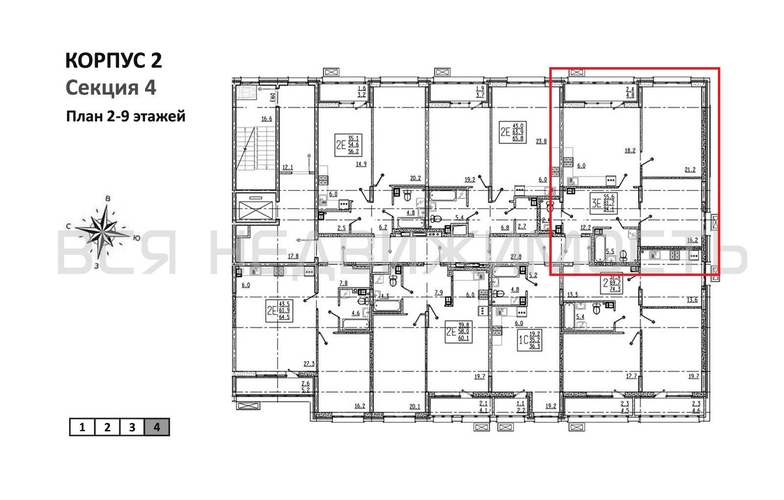 2-комнатная квартира, 84.1кв.м - изображение 1