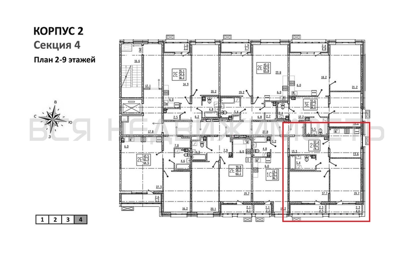 2-комнатная квартира, 74.3кв.м - изображение 1