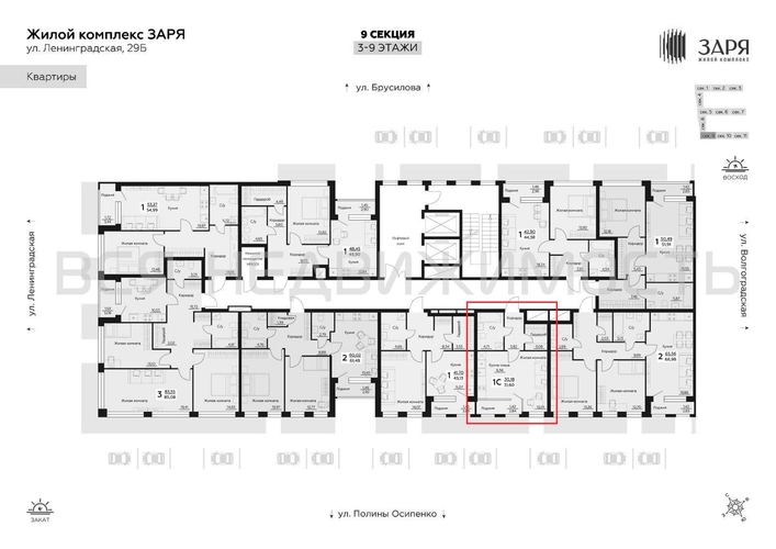 квартира-студия, 31,6кв.м. - изображение 1