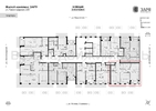 2-комнатная квартира, 66.98кв.м - изображение 2 2-комнатная квартира, 66.98кв.м - изображение 2
