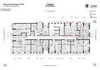 1-комнатная квартира, 44.38кв.м - изображение 2 1-комнатная квартира, 44.38кв.м - изображение 2
